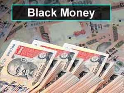 black money 2017113 23216 13 01 2017