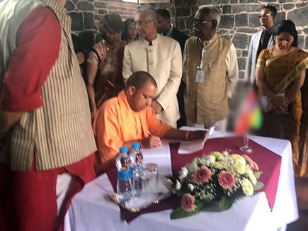 cm yogi 04 11 2017