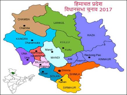 himachal elections education 20171029 165134 29 10 2017