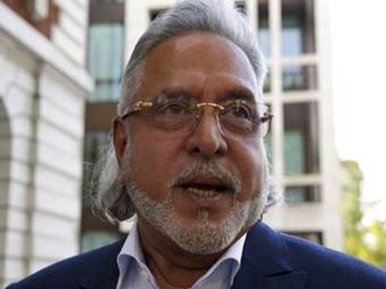 mallya 02 11 2017