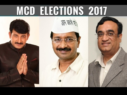 mcd election 2017423 16157 23 04 2017