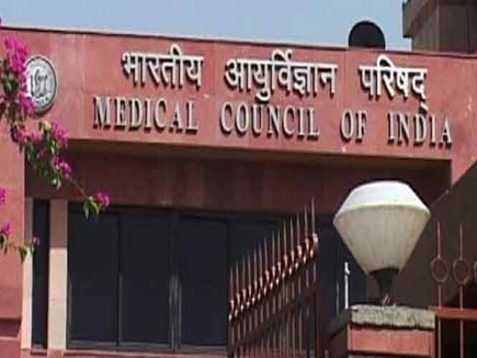 medical council of india img 28 10 2017