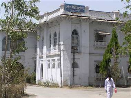 mppsc professor exam forgery 20161220 83050 20 12 2016