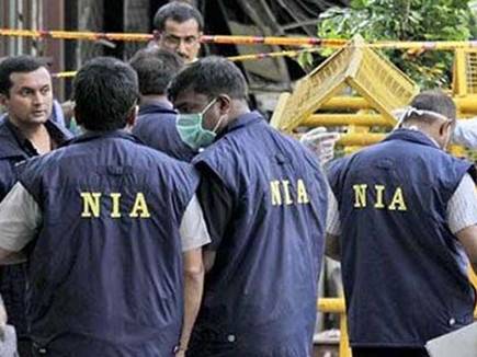 national investigation agency 08 03 2017