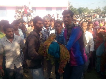 neemuchnews 05 02 2017