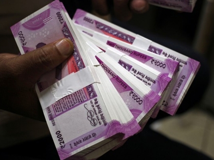 new-currency- 21 03 2017