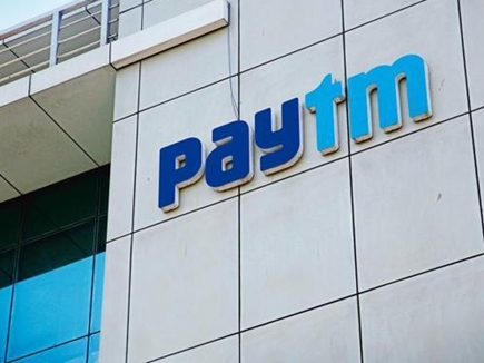 pay tm bank 12 01 2017