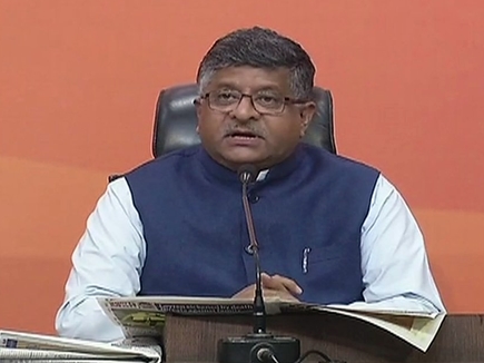 ravi shankar prasad 01 11 2017