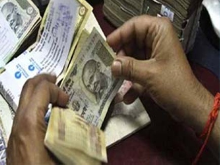 salary 201718 22247 08 01 2017