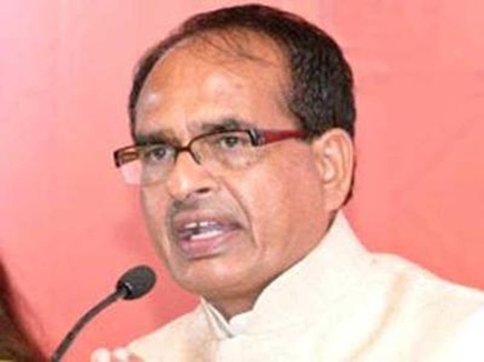 shivraj singh 2017122 22039 22 01 2017