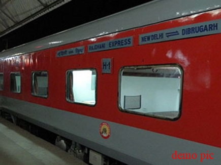 train rajdhani 05 11 2017