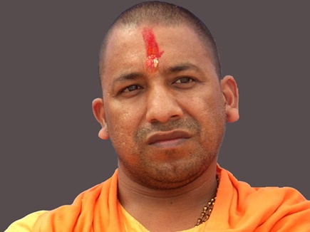 yogi adityanath23 23 06 2017