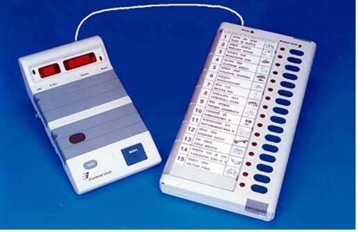 EVM in election