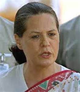 Summen to sonia gandhi