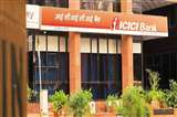 ICICI बैंक ने किया GST बिजनेस लोन सुविधा का एलान, MSME को मिल सकेगा 1 करोड़ रुपये तक का कर्ज