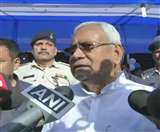 19_05_2019-ls_election_phase_07_nitish_19235825_s