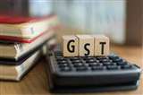 GST काउंसिल की 28वीं बैठक आज, लॉटरी पर कर के बारे में स्थिति हो सकती है साफ