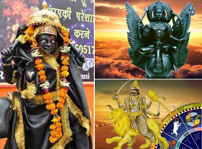 Shani Dev Is The Only Vehicle In Which The 9 Gods
