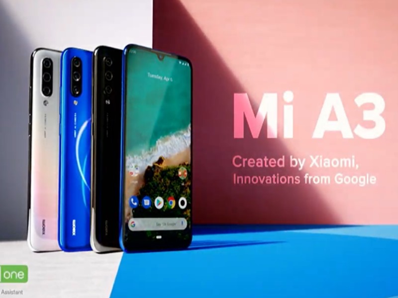 Xiaomi Mi A3 हà¥à¤ लà¥à¤¨à¥à¤, à¤à¥à¤®à¤¤ à¤à¤° फà¥à¤à¤°à¥à¤¸ à¤à¤° दà¥à¤à¤à¥ à¤à¤ªà¤à¥ हà¥à¤°à¤¾à¤¨