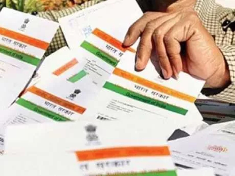 Debt waiver in madhya pradesh : à¤à¤¾à¤° सॠपाà¤à¤ हà¤à¤¾à¤° à¤à¤¿à¤¸à¤¾à¤¨à¥à¤ à¤à¤¾ नहà¥à¤ मिल रहा à¤à¤§à¤¾à¤° नà¤à¤¬à¤°
