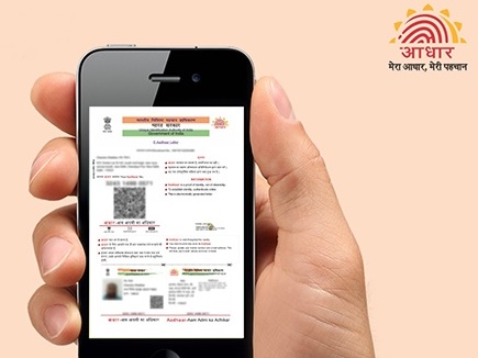 Best Of 66 Marriage Registration Without Aadhaar Card