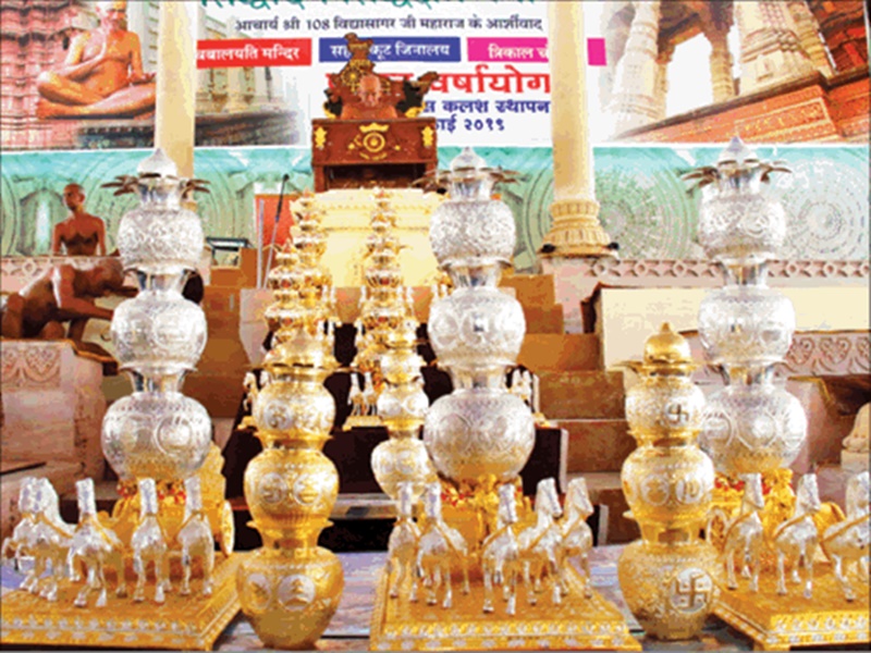 Acharya Vidyasagar Maharaj Chaturmas : 52 à¤¸à¤¾à¤² à¤®à¥à¤ à¤ªà¤¹à¤²à¥ à¤¬à¤¾à¤° à¤¤à¥à¤°à¤¿à¤¯à¥à¤¦à¤¶à¥ à¤ªà¤° à¤¹à¥à¤ à¤à¤²à¤¶ à¤¸à¥à¤¥à¤¾à¤ªà¤¨à¤¾