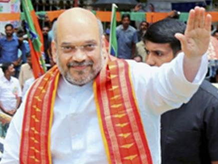 BJP : à¤à¤® à¤à¥à¤¨à¤¾à¤µ सॠपहलॠà¤
मित शाह नॠà¤à¥ समितियà¥à¤ à¤à¥ à¤à¥à¤·à¤£à¤¾, à¤à¤¨à¥âहà¥à¤ मिलॠदायितà¥âव