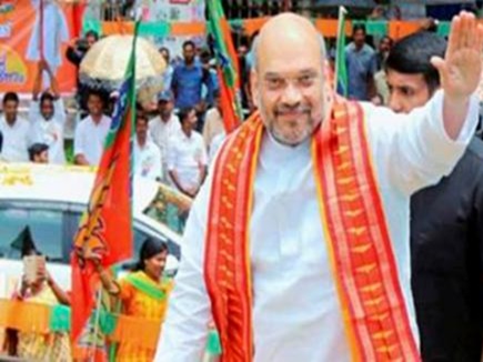 à¤
मित शाह à¤à¥ सà¥à¤°à¤à¥à¤·à¤¾ à¤à¤¾ à¤à¤°à¥à¤ सारà¥à¤µà¤à¤¨à¤¿à¤ नहà¥à¤ हà¥à¤à¤¾ : à¤à¥à¤à¤¦à¥à¤°à¥à¤¯ सà¥à¤à¤¨à¤¾ à¤à¤¯à¥à¤