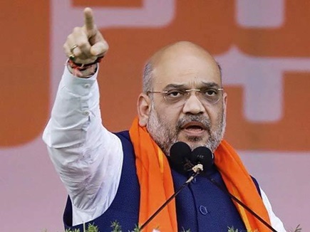 à¤
मित शाह à¤à¤¾ राहà¥à¤² पर हमला, à¤à¤¹à¤¾-दà¥à¤¶ तà¥à¥à¤¨à¥ वालà¥à¤ à¤à¥ à¤à¥à¤à¥à¤à¤à¥ à¤à¥à¤²