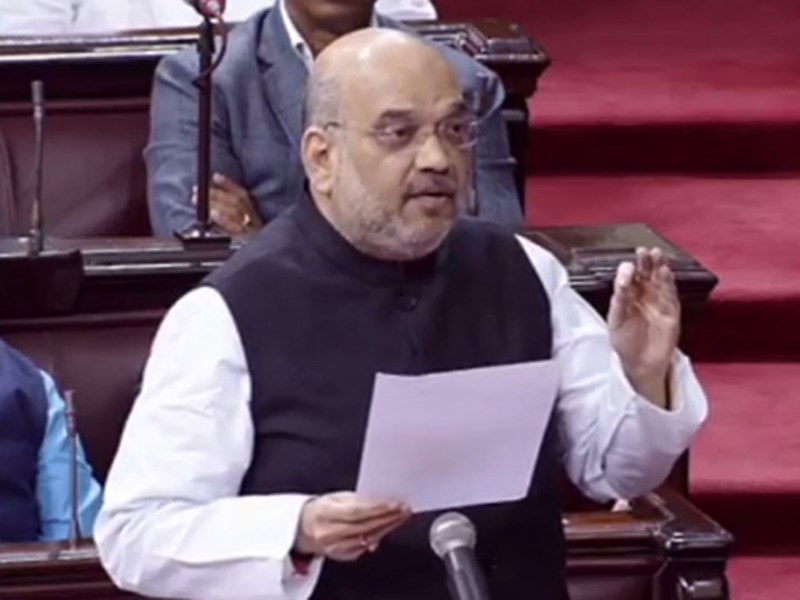 à¤à¥à¤¹à¤®à¤à¤¤à¥à¤°à¥ à¤à¤®à¤¿à¤¤ à¤¶à¤¾à¤¹ à¤¸à¤à¤¸à¤¦ à¤®à¥à¤ à¤ªà¥à¤¶ à¤à¤°à¥à¤à¤à¥ à¤à¤®à¥à¤®à¥ à¤à¤¶à¥à¤®à¥à¤° à¤à¤°à¤à¥à¤·à¤£ à¤¬à¤¿à¤²