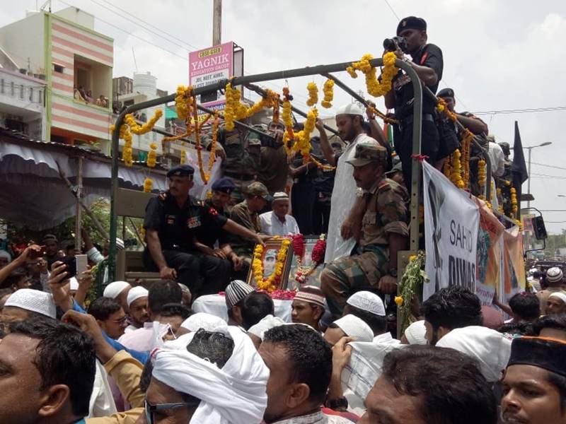 à¤¶à¤¹à¥à¤¦ à¤à¤µà¤¾à¤¨ à¤à¤°à¤¿à¤« à¤à¤¾ à¤¶à¤µ à¤µà¤¡à¤¼à¥à¤¦à¤°à¤¾ à¤ªà¤¹à¥à¤à¤à¤¾, à¤ªà¤¿à¤¤à¤¾ à¤¬à¥à¤²à¥- à¤à¤ªà¤¨à¥ à¤¦à¥à¤¸à¤°à¥ à¤¬à¥à¤à¥ à¤à¥ à¤­à¥ à¤¸à¥à¤¨à¤¾ à¤®à¥à¤ à¤­à¥à¤à¥à¤à¤à¤¾