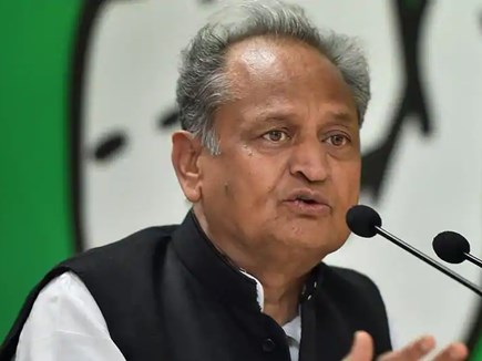 Rajasthan: बà¥à¤°à¥à¤à¤à¤¾à¤° यà¥à¤µà¤¾à¤à¤ à¤à¥ 1 मारà¥à¤ सॠमिलà¥à¤à¤¾ बà¥à¤°à¥à¤à¤à¤¾à¤°à¥ à¤à¤¤à¥à¤¤à¤¾, CM à¤à¤¹à¤²à¥à¤¤ नॠà¤à¥ à¤à¥à¤·à¤£à¤¾