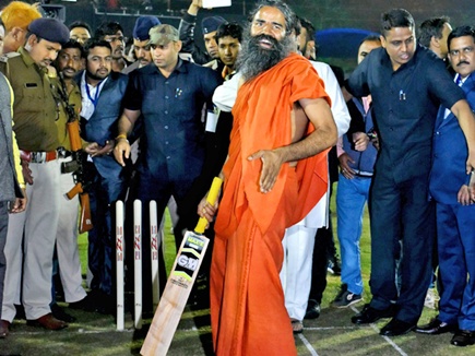 Yoga guru Baba Ramdev take bat and Harbhajan sing bowling
