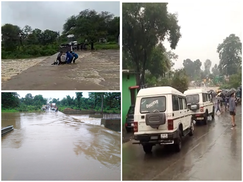Heavy Rain Alert In MP : à¤à¤¾à¤°à¥ बारिश à¤à¥ à¤à¤²à¤¤à¥ बà¥à¤¤à¥à¤²-à¤à¥à¤ªà¤¾à¤² हाà¤à¤µà¥ बà¤à¤¦, बाà¤à¤ सवार बहनॠसॠबà¤à¤¾