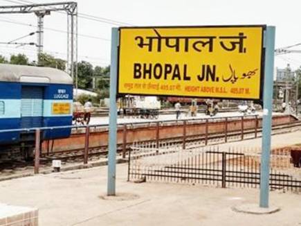 bhopal train news mp 20161024 101440 23 10 2016