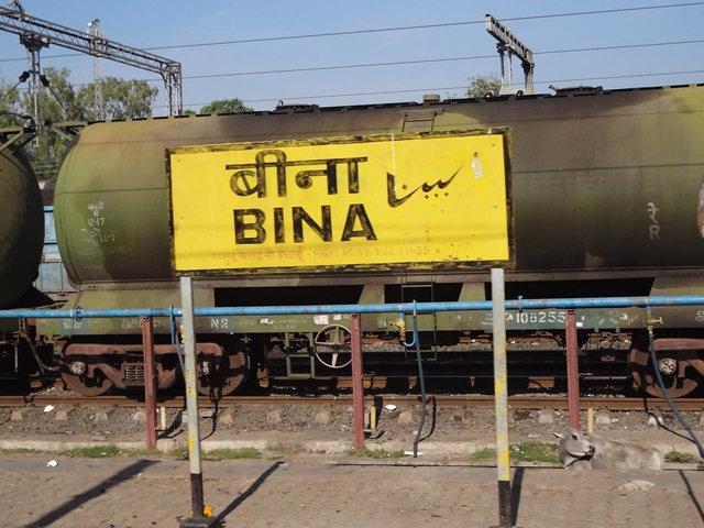 बà¥à¤¨à¤¾ सà¥âà¤à¥à¤¶à¤¨ पर मालà¤à¤¾à¥à¥ à¤à¤¾ à¤à¤à¤à¤¨ फà¥à¤², à¤à¥à¤²à¤® à¤à¤à¥à¤¸à¤ªà¥à¤°à¥à¤¸ à¤à¥ रिवरà¥à¤¸ à¤à¤°à¤¨à¤¾ पà¥à¤¾
