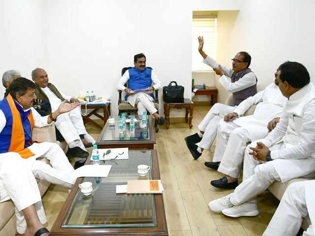 Madhya Pradesh BJP मà¥à¤ à¤à¤§à¤¾ दरà¥à¤à¤¨ नà¥à¤¤à¤¾à¤à¤ à¤à¥ à¤à¤¾à¤¹à¤¿à¤ परिà¤à¤¨ à¤à¥ लिठà¤à¤¿à¤à¤
