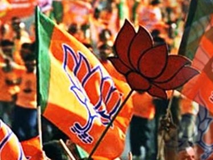 मपà¥à¤° à¤à¤¾à¤à¤ªà¤¾ मà¥à¤ बॠरहॠà¤
सà¤à¤¤à¥à¤·à¥à¤à¥à¤ à¤à¥ सà¤à¤à¥à¤¯à¤¾, à¤à¤¿à¤à¤ à¤à¥ लिठà¤à¤® सहमति बनाना हà¥à¤à¤¾ मà¥à¤¶à¥à¤à¤¿à¤²