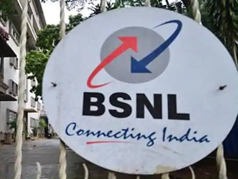 BSNL à¤à¤¾ पà¥à¤°à¥à¤ªà¥à¤¡ यà¥à¤à¤°à¥à¤¸ à¤à¥ बड़ा à¤à¤à¤à¤¾, à¤
ब नहà¥à¤ à¤à¤° सà¤à¥à¤à¤à¥ à¤
नलिमिà¤à¥à¤¡ à¤à¥à¤²à¤¿à¤à¤