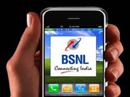 bsnl mobile 15 11 2016