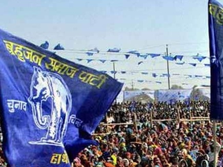 à¤à¤¤à¥à¤¤à¥à¤¸à¤à¥ मà¥à¤ सामानà¥à¤¯ सà¥à¤à¥à¤ पर बसपा à¤à¥ सामनॠदिà¤à¥à¤à¤ बनॠà¤à¥à¤¨à¥à¤¤à¥