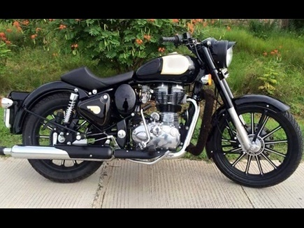 expensive bullet bike