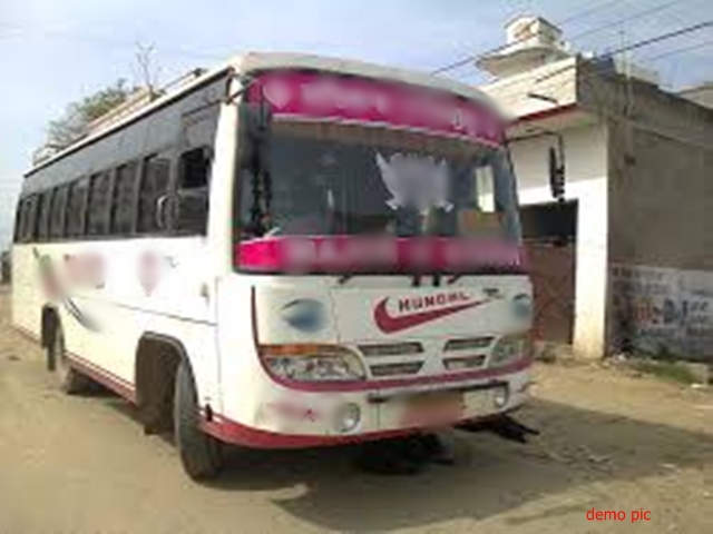Madhya Pradesh : à¤à¤²à¤¤à¥ बस à¤à¥ à¤à¤¤ पर à¤à¥à¤¾ हà¥à¤, तार सॠफà¤à¤¦à¤¾ à¤à¤¸à¤¾, मà¥à¤¤