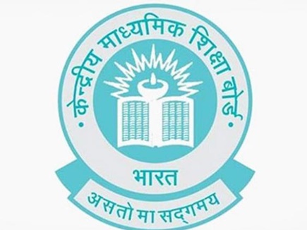 CBSE Exam: 10वà¥à¤à¤ à¤à¤° 12वà¥à¤ à¤à¥ परà¥à¤à¥à¤·à¤¾ à¤à¥ तारà¥à¤à¥à¤ à¤à¥ à¤à¥à¤·à¤£à¤¾, à¤à¤¸ साल à¤à¤²à¥âदॠहà¥à¤à¤à¥