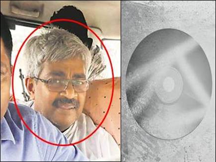 अश्लील सीडी पर शपथपत्र मांगने वाले नेता कहां गायब हो गए : कांग्रेस