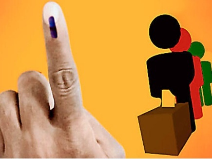 छत्तीसगढ़ में गोंगपा और सपा ने घोषित किए आठ-आठ उम्मीदवार
