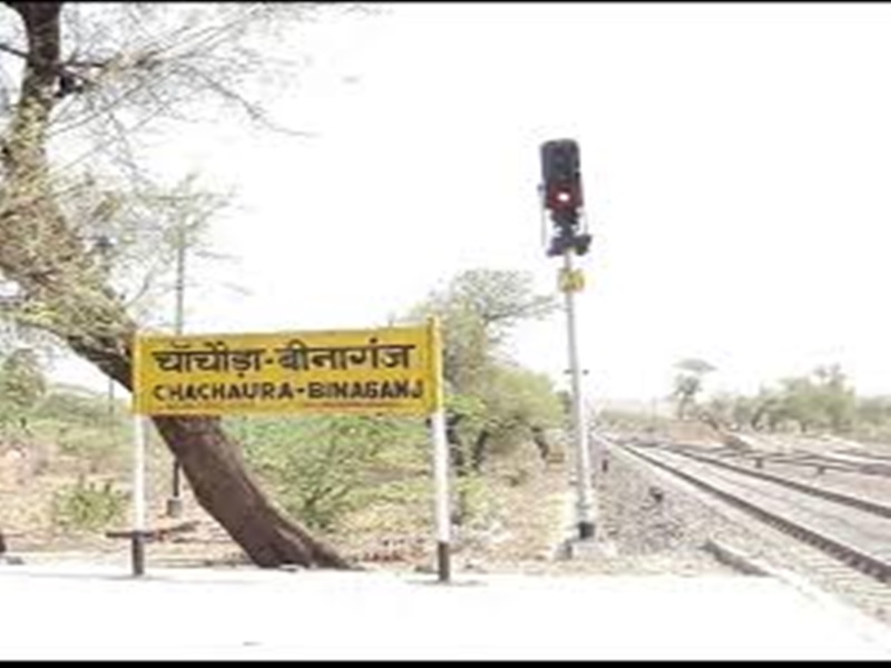 मधà¥à¤¯à¤ªà¥à¤°à¤¦à¥à¤¶ à¤à¤¾ 53वाठà¤à¤¿à¤²à¤¾ बनà¥à¤à¤¾ à¤à¤¾à¤à¤à¥à¥à¤¾, लà¤à¥à¤·à¥à¤®à¤£ सिà¤à¤¹ नॠà¤à¤¿à¤¯à¤¾ दावा