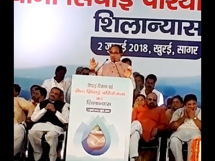 बà¥à¤¨à¤¾ मà¥à¤ सिà¤à¤à¤¾à¤ परियà¥à¤à¤¨à¤¾ à¤à¤¾ à¤à¥à¤®à¤¿à¤ªà¥à¤à¤¨, 90 हà¤à¤¾à¤° हà¥à¤à¥à¤à¥à¤¯à¤° रà¤à¤¬à¥ à¤à¥ मिलà¥à¤à¤¾ फायदा