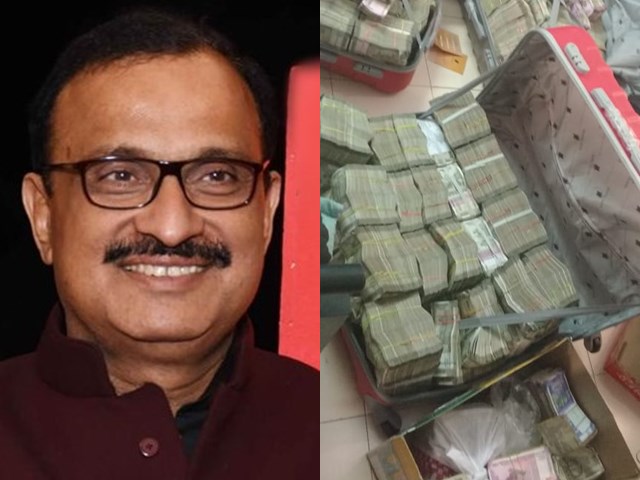 à¤à¤à¥à¤à¥ à¤¨à¥ à¤¯à¤¾à¤à¤¿à¤à¤¾ à¤®à¥à¤ à¤ªà¥à¤¶ à¤à¤¿à¤¯à¤¾ à¤¸à¤à¤¶à¥à¤§à¤¨, à¤à¤¹à¤¾- IT à¤à¤¾à¤°à¥à¤°à¤µà¤¾à¤ à¤ªà¤° à¤à¥à¤¨à¤¾à¤µ à¤à¤¯à¥à¤ à¤­à¥ à¤²à¥ à¤à¥à¤à¤¾ à¤à¤ªà¤¤à¥à¤¤à¤¿