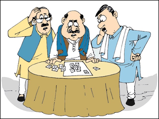 Madhya Pradesh: à¤à¤¾à¤à¤à¥à¤°à¥à¤¸ नॠदस à¤
नà¥à¤à¤µà¥ à¤à¤° सात नठà¤à¥à¤¹à¤°à¥à¤ पर à¤à¤¤à¤¾à¤¯à¤¾ à¤à¤°à¥à¤¸à¤¾